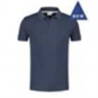 Santino - Santino Poloshirt Max